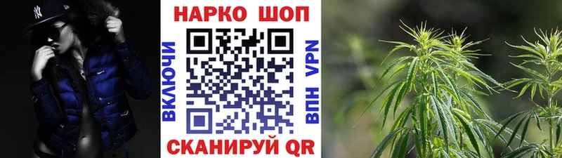 ГАШИШ Муравленко
