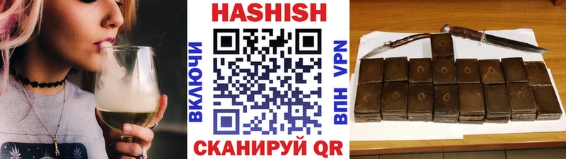 Где найти наркотики Муравленко Cocaine  Альфа ПВП  Конопля 