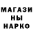 ТГК гашишное масло Vladissk