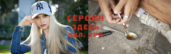 каннабис Богданович
