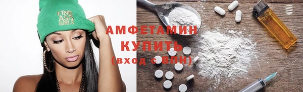 каннабис Богданович