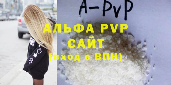 круглые Богородск