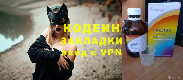 каннабис Богданович