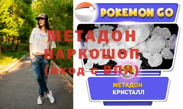 гидропоника Чердынь