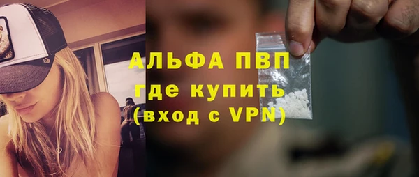 каннабис Богданович