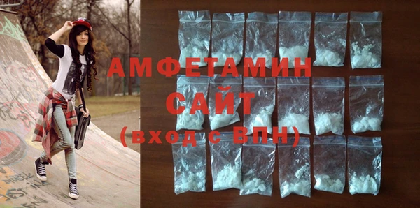 кокаин перу Бугульма