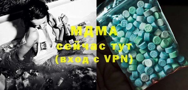 каннабис Богданович