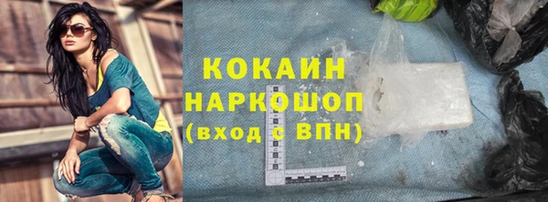 каннабис Богданович