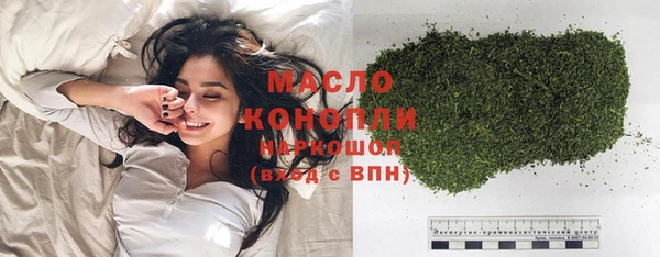 каннабис Богданович