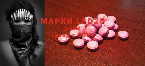 каннабис Богданович