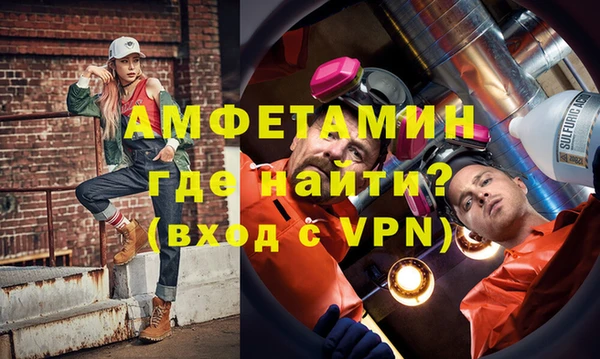 амф Чегем