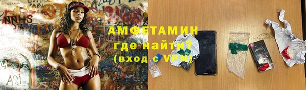 гашик Богородицк