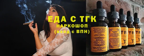 каннабис Богданович