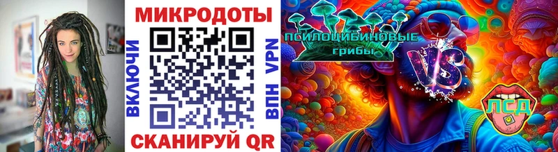 мега зеркало  Муравленко  Галлюциногенные грибы MAGIC MUSHROOMS 