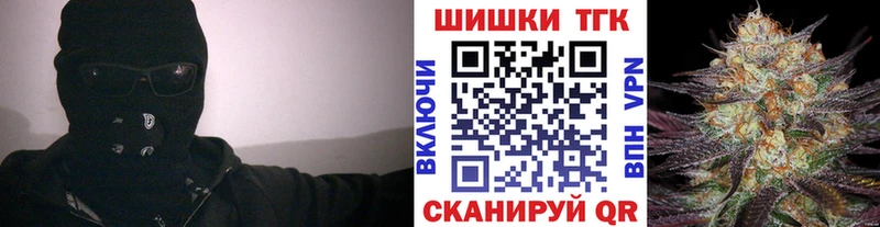 kraken онион  Муравленко  Марихуана конопля  где купить наркоту 